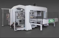 Чпу-обрабатывающий центр ARGO MULTIPROCESS