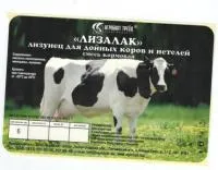 Лизалак Лизунец